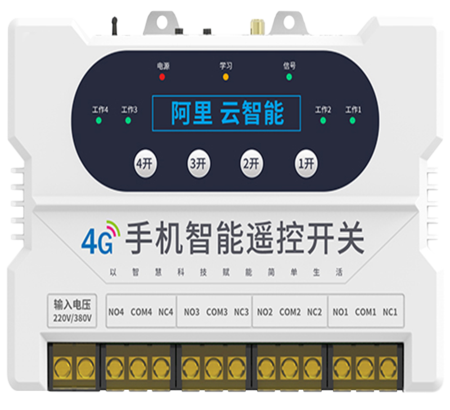 香港六和合资料