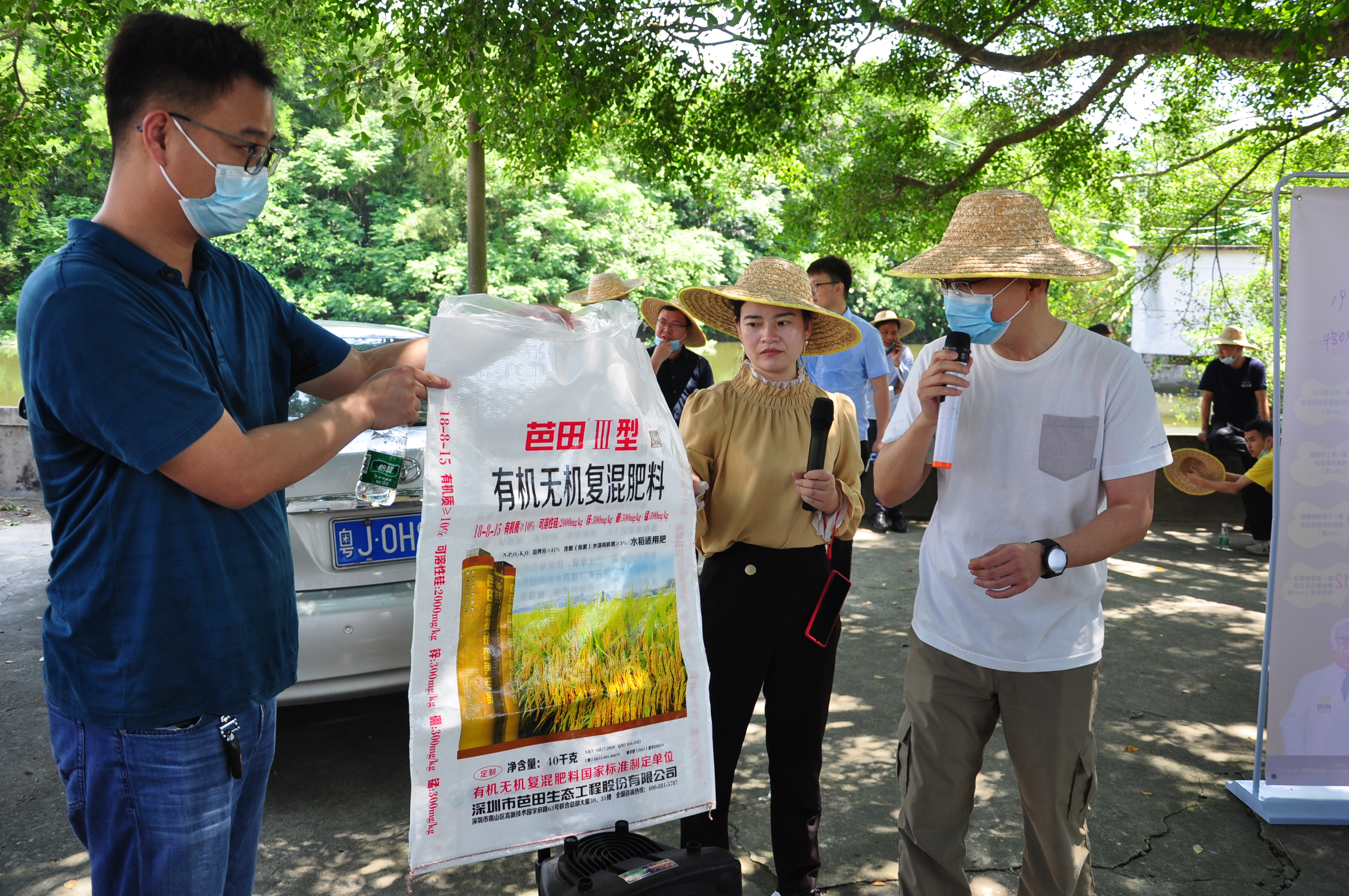 香港六和合资料